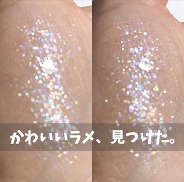 twinkle pop  jelly Glitter/CLIO/ジェル・クリームアイシャドウを使ったクチコミ（1枚目）