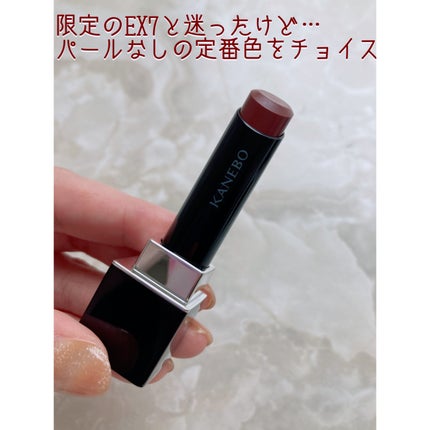 ルージュスターヴァイブラント V07 Inmost Desire/KANEBO/口紅を使ったクチコミ(3枚目)
