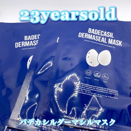 BADECASIL DERMASEAL MASK/23years old/シートマスク・パックを使ったクチコミ(2枚目)