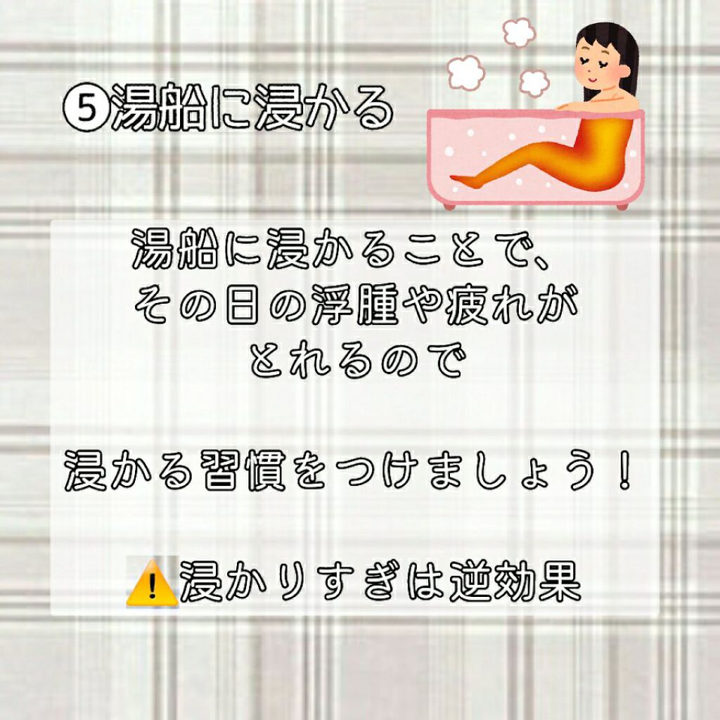 い・ろ・は・す 天然水/日本コカ・コーラ/ミネラルウォーターを使ったクチコミ(6枚目)
