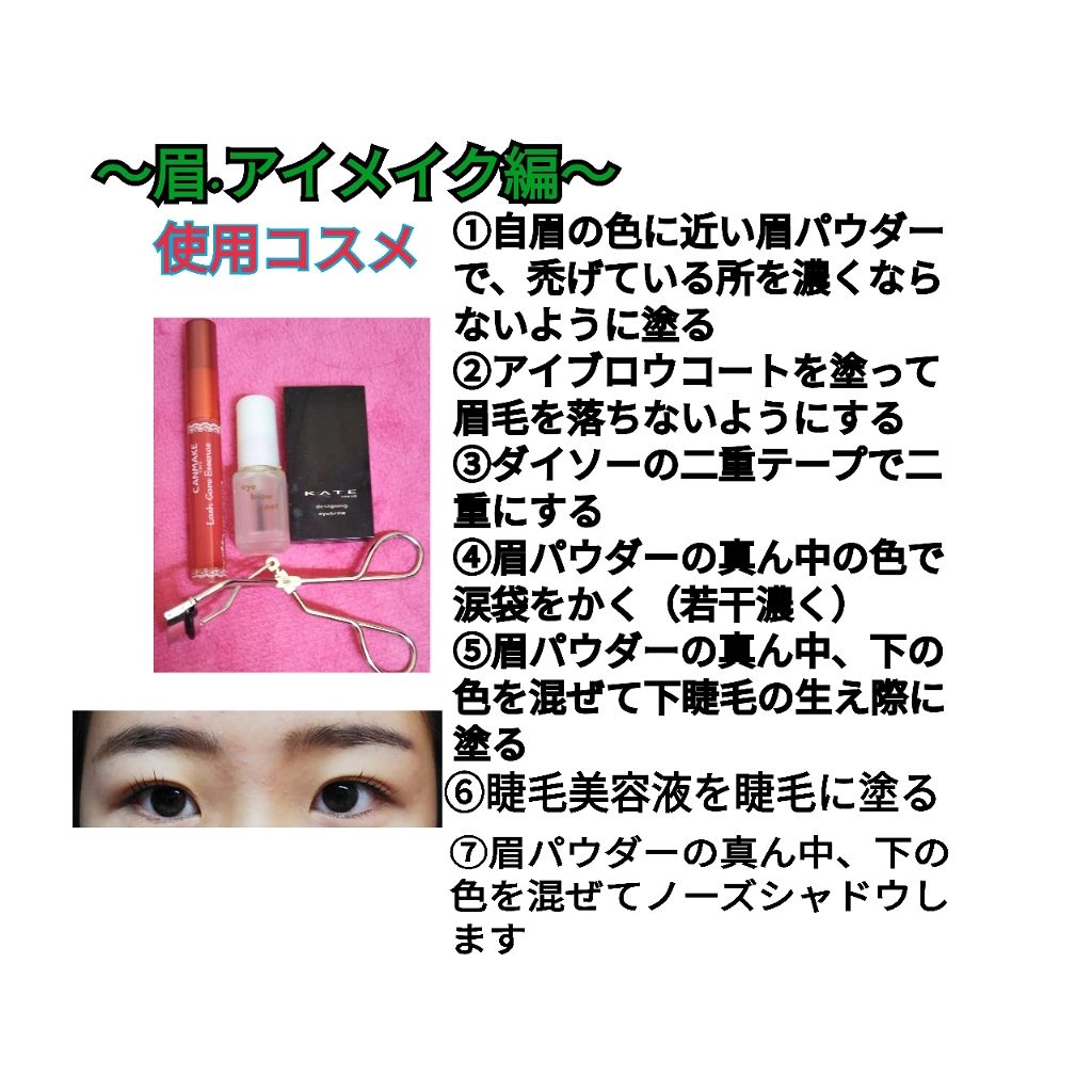 モイストピュアカラーリップ/ニベア/リップクリームを使ったクチコミ(3枚目)