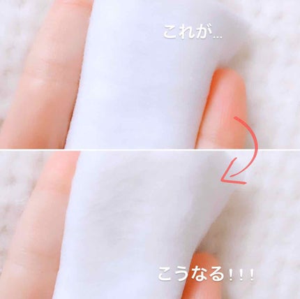 カットコットン(新)/無印良品/コットンを使ったクチコミ(3枚目)