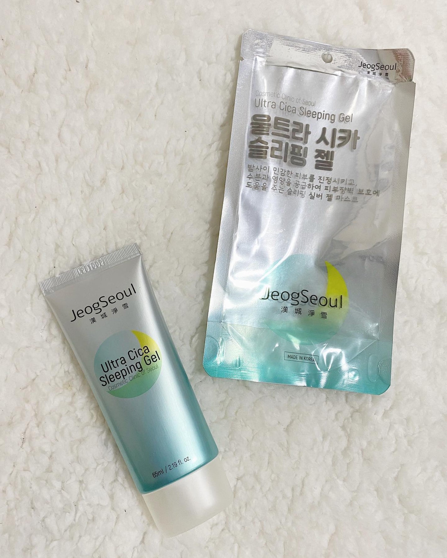 ウルトラシカ スリーピングジェル/JeogSeoul/フェイスクリームを使ったクチコミ(1枚目)