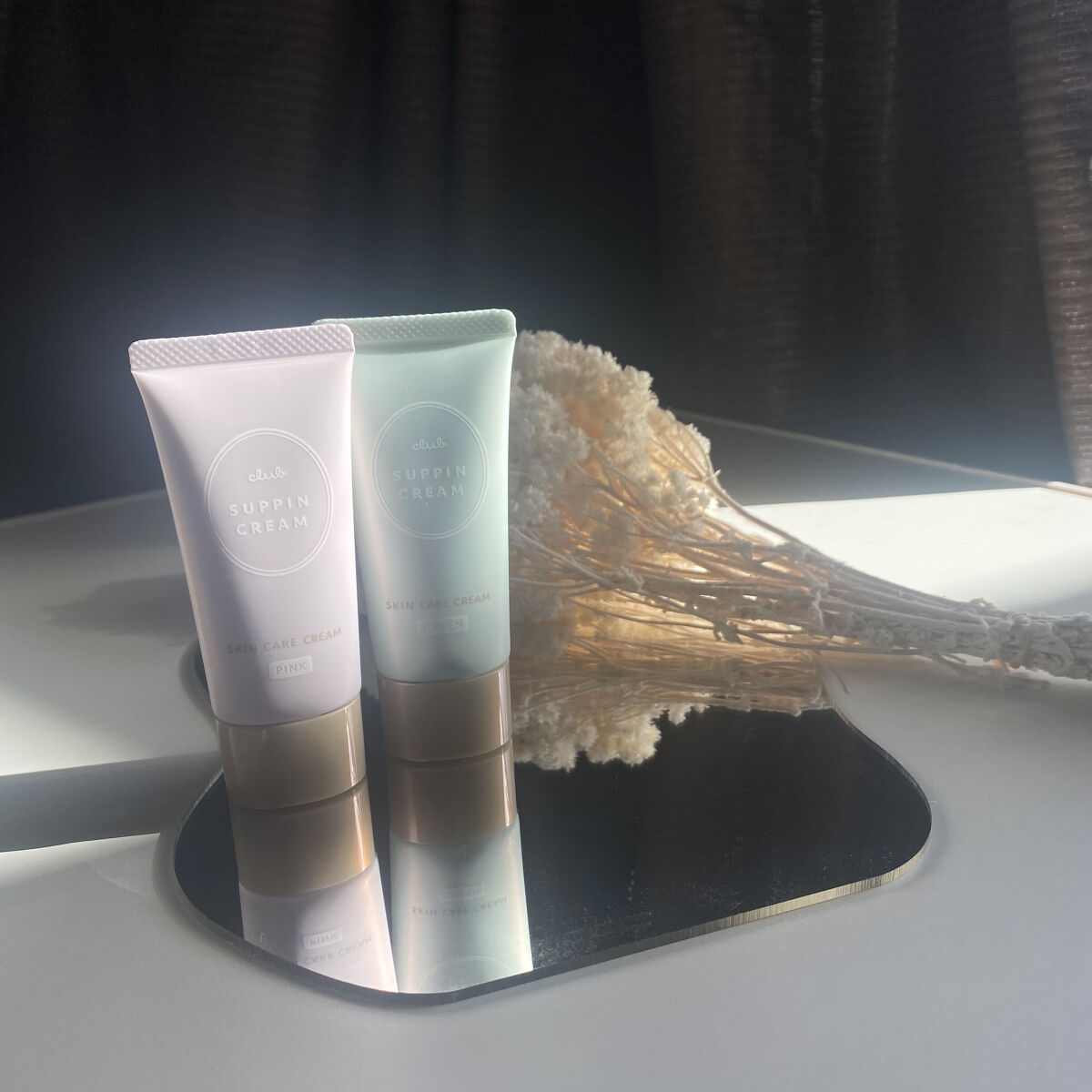 すっぴんクリームC パステルローズの香り/クラブ/化粧下地を使ったクチコミ（1枚目）