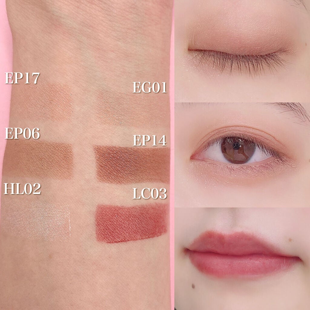 MY MIXED PALETTE 6色カスタムパレット/MN/マルチパレットを使ったクチコミ(5枚目)