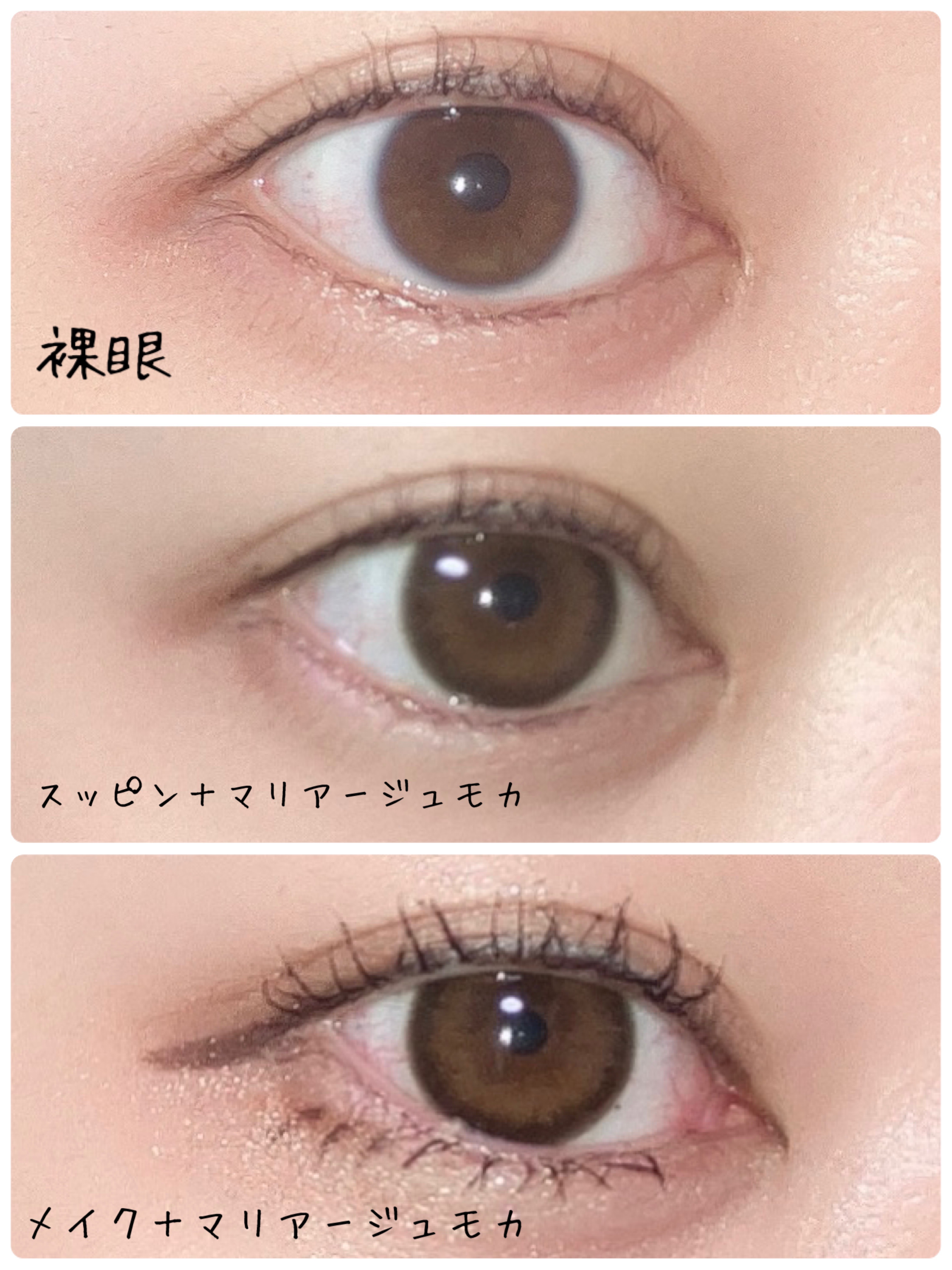 candymagic 1month/candy magic/１ヶ月（１MONTH）カラコンを使ったクチコミ（1枚目）