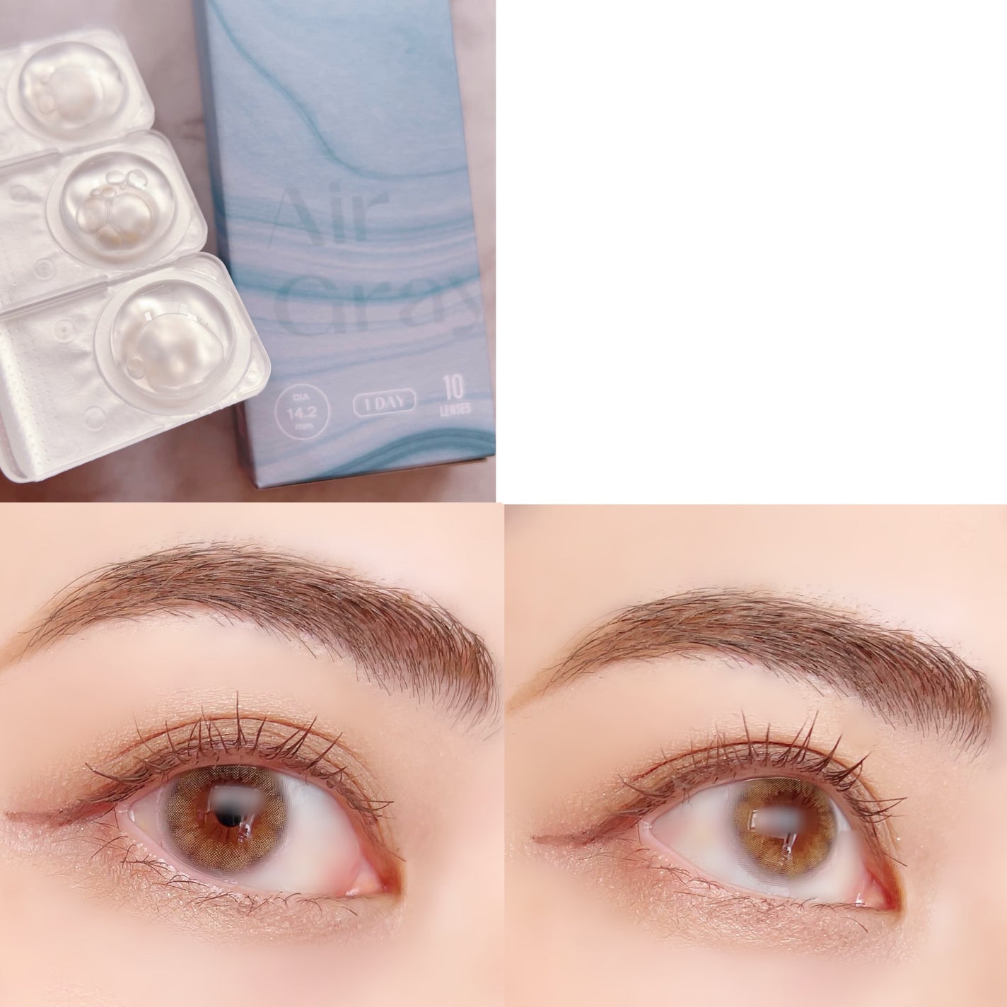 perse 1day/perse/ワンデー(1DAY)カラコンを使ったクチコミ(6枚目)