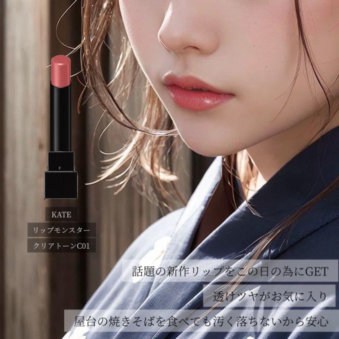 アイシャドウベース/キャンメイク/アイシャドウベースを使ったクチコミ（3枚目）