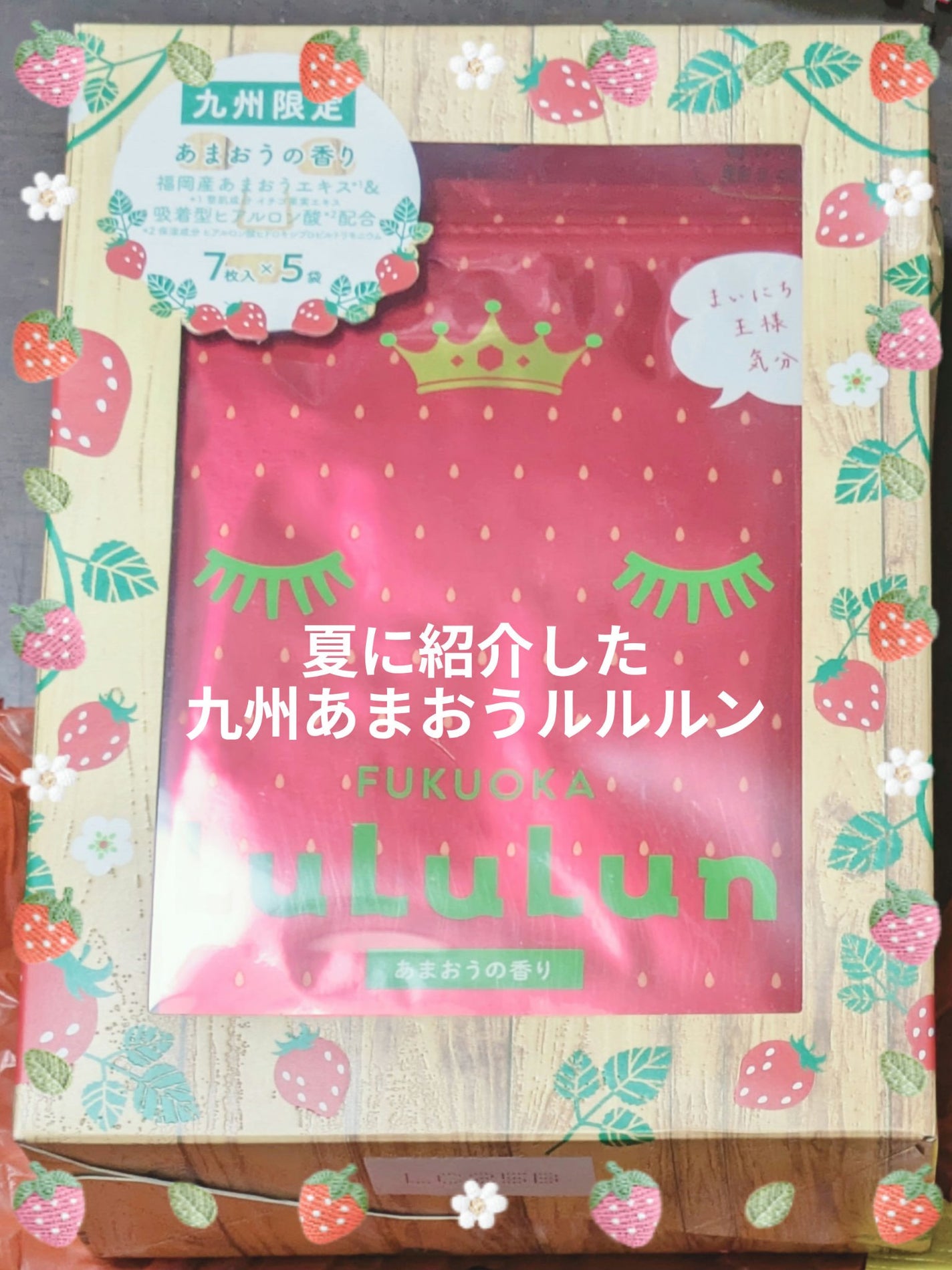 ãªã€ã«ã€ã³ã·ã£ã³ããŒïŒãªã€ã«ã€ã³ã³ã³ãã£ã·ã§ããŒïŒãªããïŒãªãã¢ïŒ/ãã£ã¢ããŒã/åžè²©ã·ã£ã³ããŒã䜿ã£ãã¯ãã³ãïŒ4æç®ïŒ