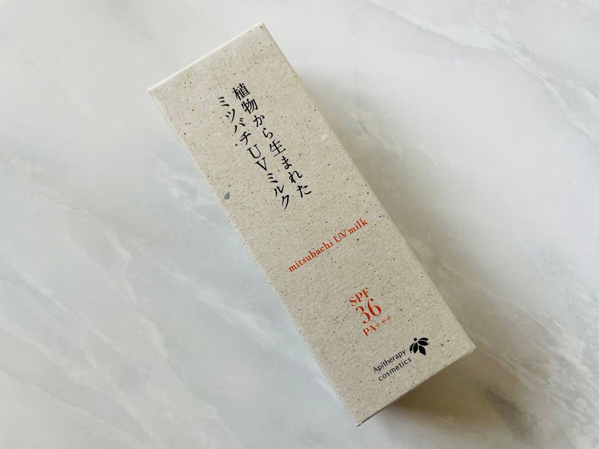 植物から生まれたミツバチUVミルク/アピセラピーコスメティクス/日焼け止めミルクを使ったクチコミ(5枚目)