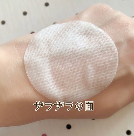 ドクダミカーミングタッチスポットパッド/Abib /トナーパッドを使ったクチコミ(5枚目)