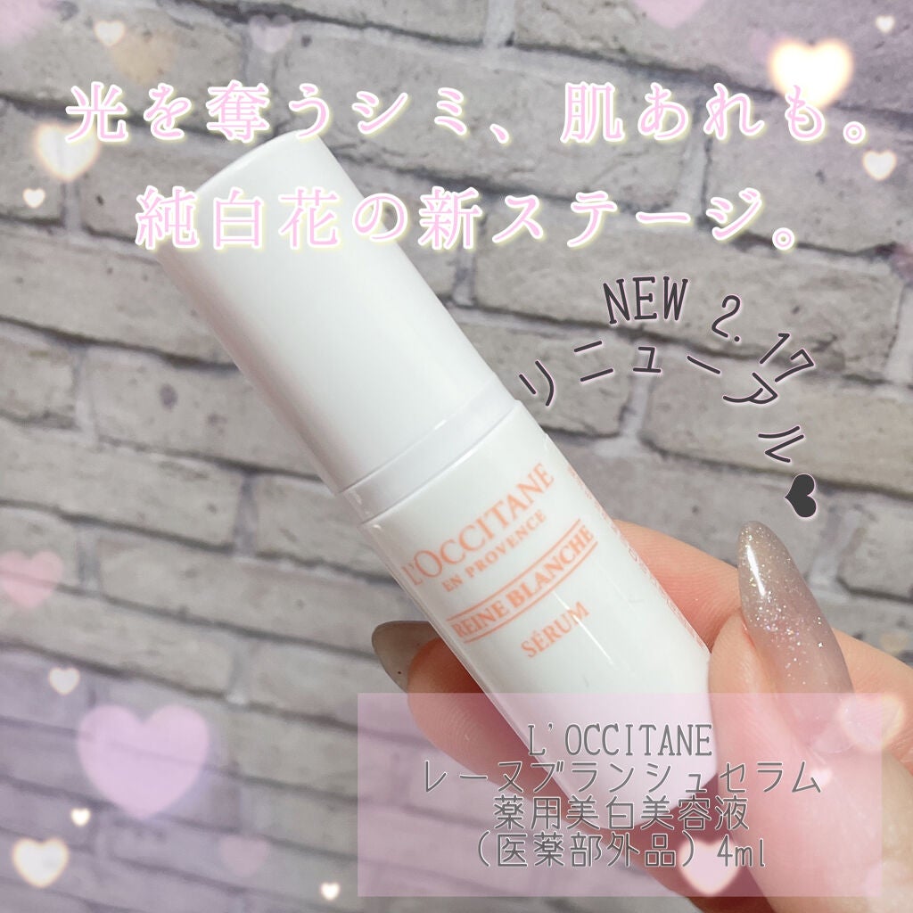 ブルーム ボックス/BLOOMBOX/その他を使ったクチコミ(6枚目)