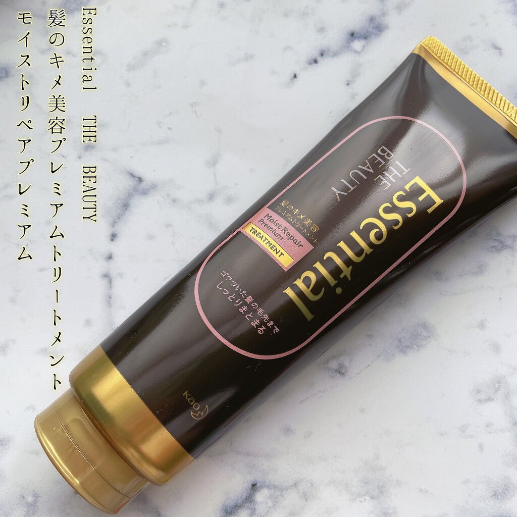 THE BEAUTY 髪のキメ美容プレミアムトリートメント<モイストリペアプレミアム>/エッセンシャル/洗い流すヘアトリートメントを使ったクチコミ(5枚目)