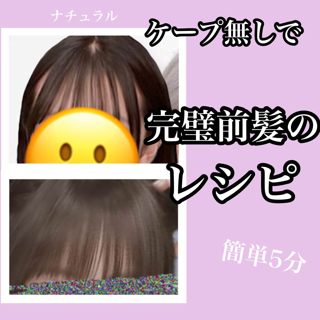 資生堂ベビーパウダー(プレスド)/ベビー/ボディパウダーを使ったクチコミ(1枚目)