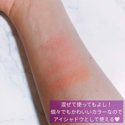 グロウフルールチークス/キャンメイク/パウダーチークを使ったクチコミ(3枚目)
