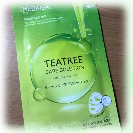 ティーツリーケアソリューション アンプルマスクJEX/MEDIHEAL/シートマスク・パックを使ったクチコミ(2枚目)