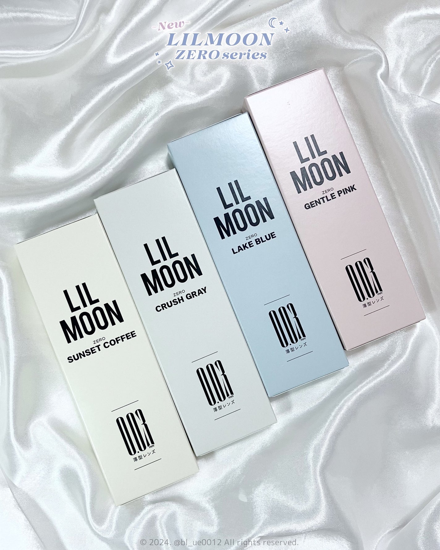 LILMOON 1day 0.03ZERO/LILMOON/ワンデー(1DAY)カラコンを使ったクチコミ(9枚目)