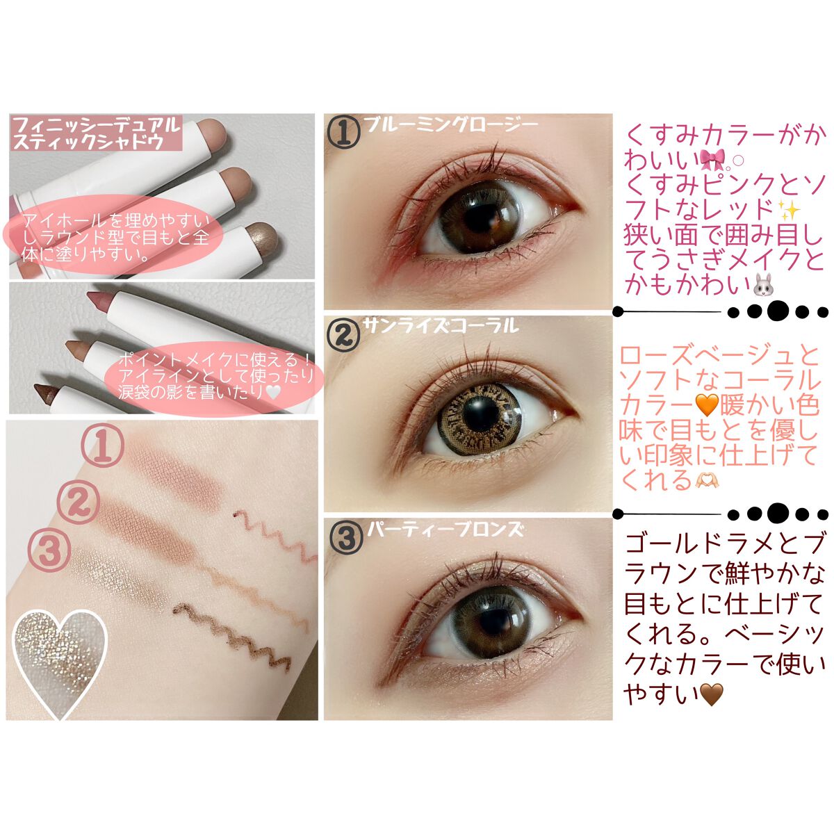 ゲットベターベルベットリップスティック 01 sweet nude/La.breeze/口紅を使ったクチコミ（2枚目）