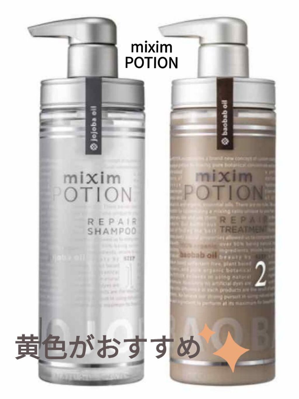 ãµãððž ð ðž ð on LIPS ãã¢ã髪ã«ãªãã¡ããïŒïŒããããã®ãã¢ã±ã¢çšå3éžð€âïžmixi..ãïŒ2æç®ïŒ