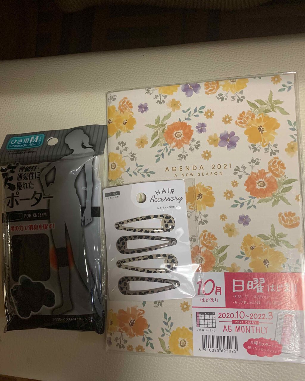 ネイルシール/セリア/ネイルシールを使ったクチコミ(2枚目)