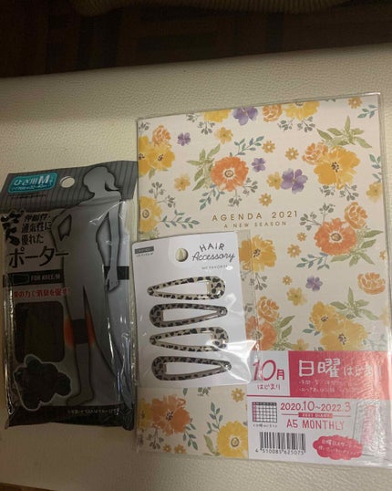 ネイルシール/セリア/ネイルシールを使ったクチコミ(2枚目)