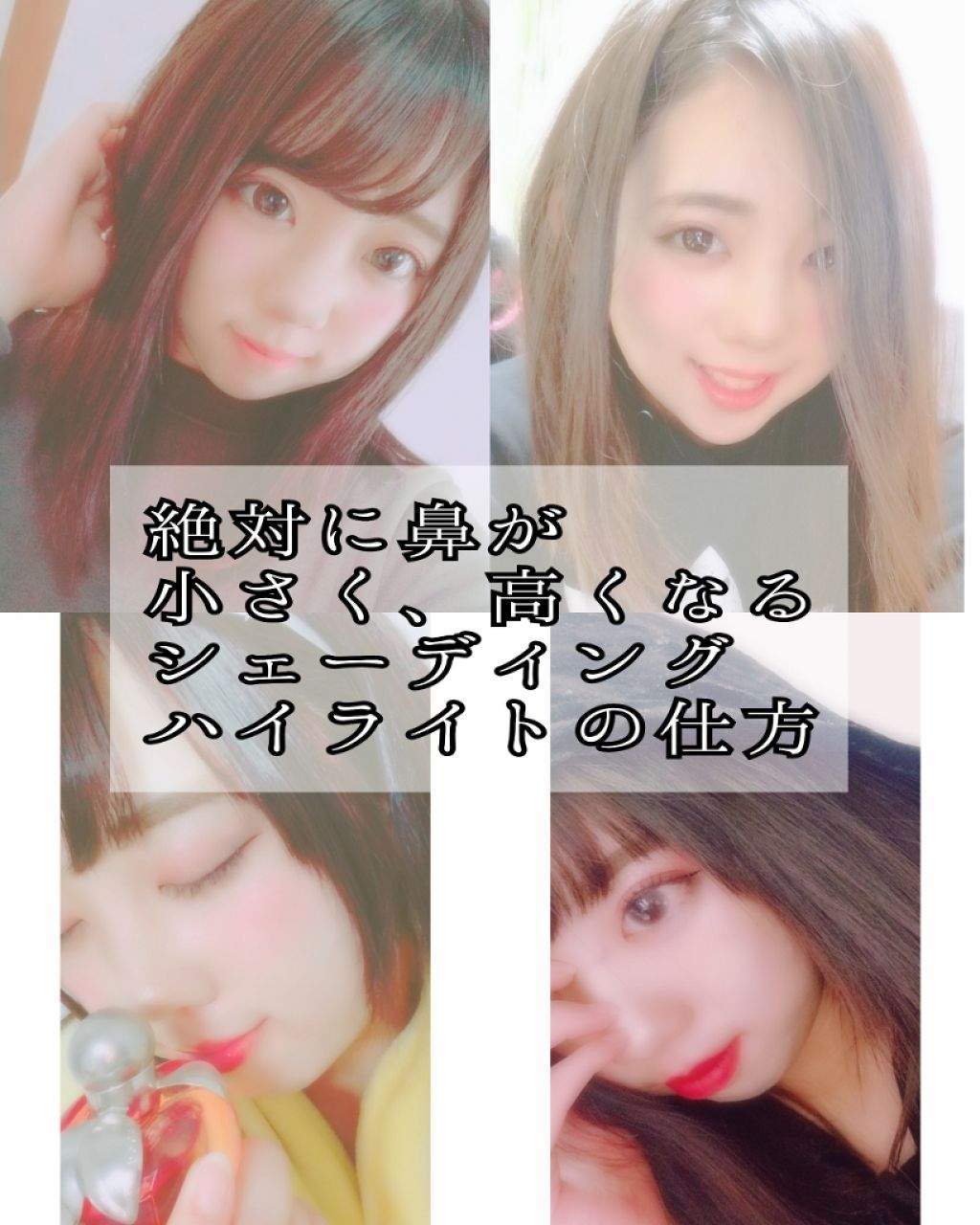 ノーズシャドウパウダー/キャンメイク/プレストパウダーを使ったクチコミ(1枚目)