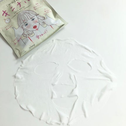 ごめんね素肌 キニナルマスク/クリアターン/シートマスク・パックを使ったクチコミ(3枚目)