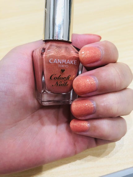 カラフルネイルズ/キャンメイク/マニキュアを使ったクチコミ(2枚目)