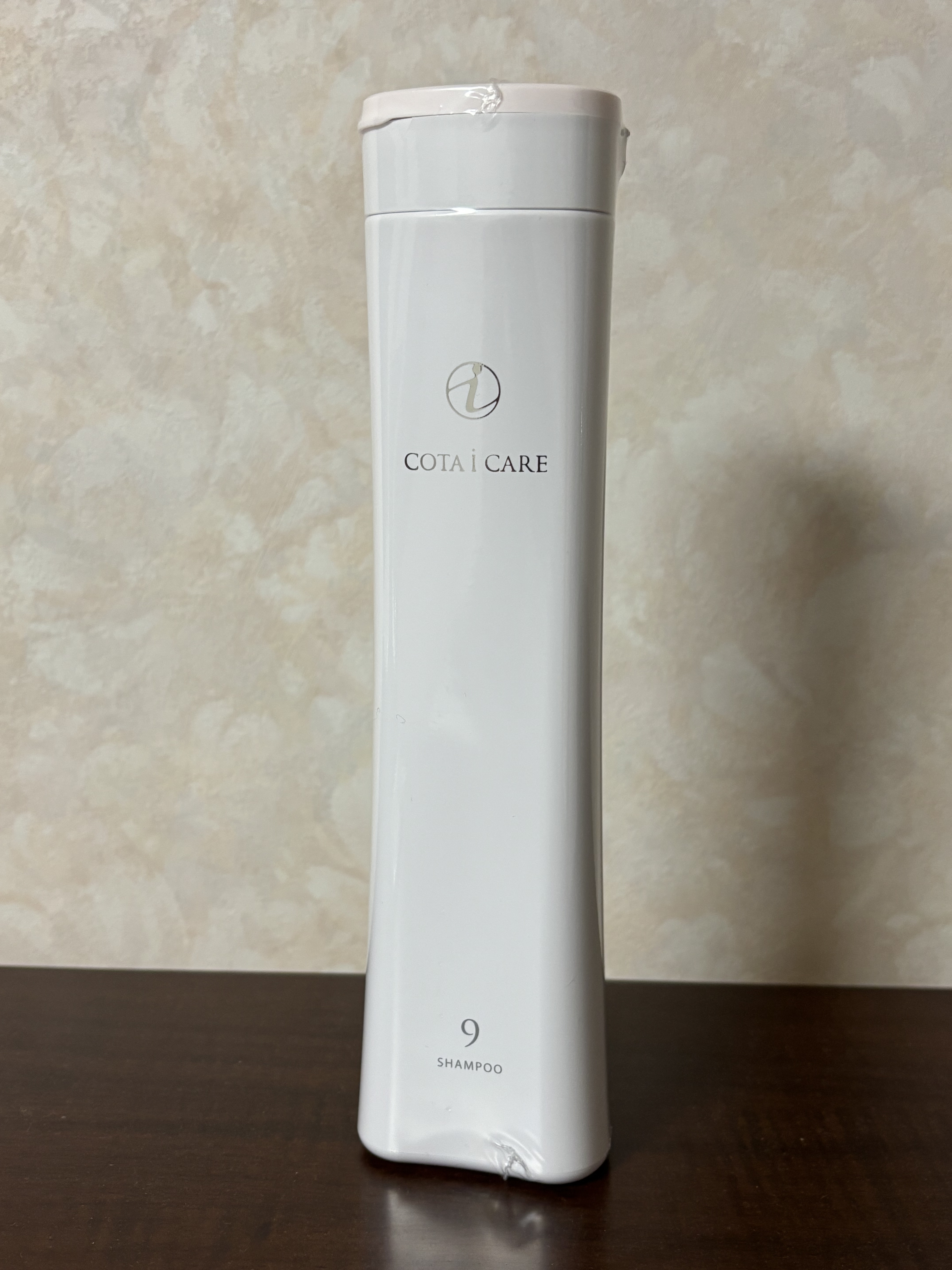 試してみた】コタ アイケアシャンプー9のリアルな口コミ