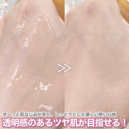 ポア ブライトニング シミケアセラム/celimax/美容液を使ったクチコミ(3枚目)