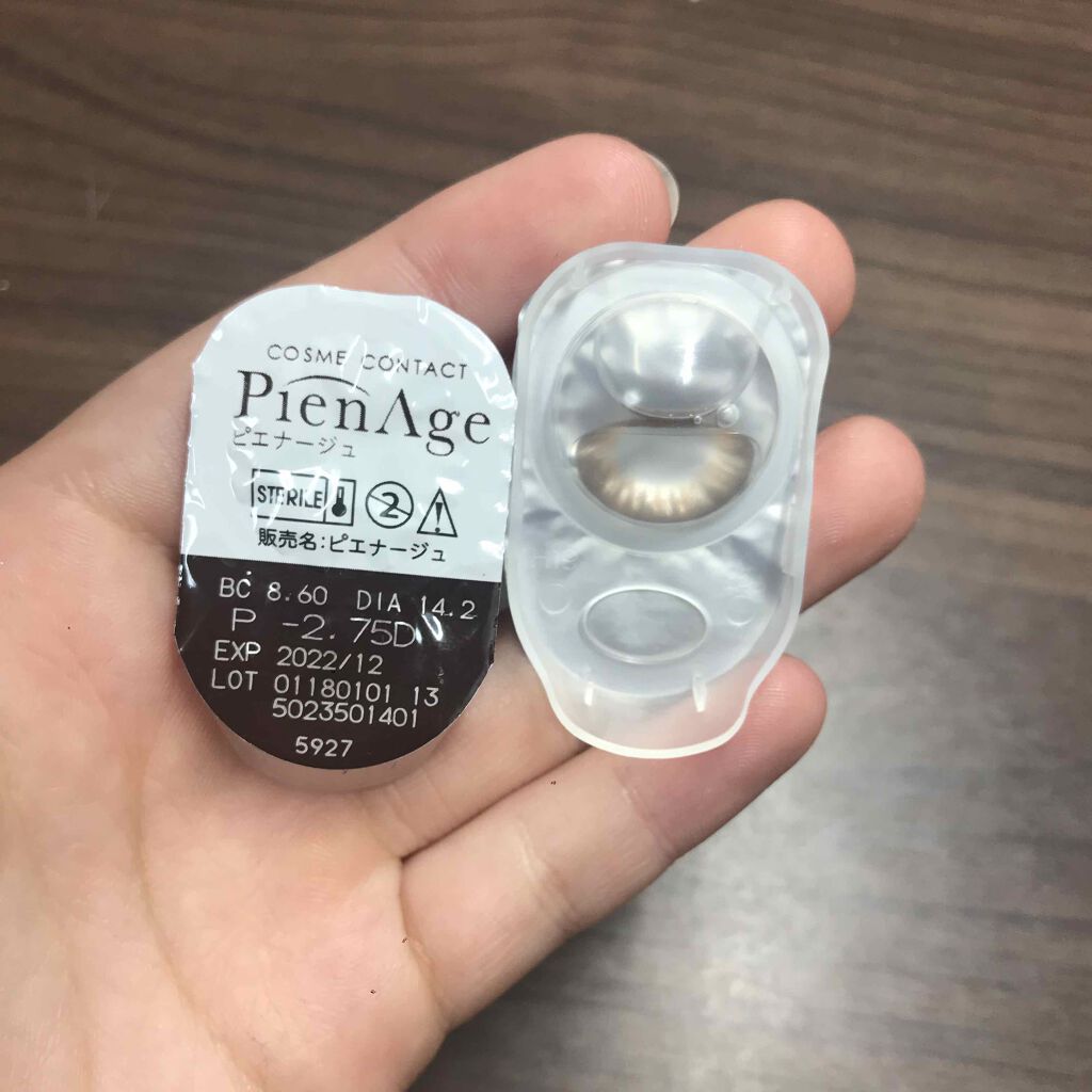 ピエナージュ/PienAge/カラーコンタクトレンズを使ったクチコミ（1枚目）