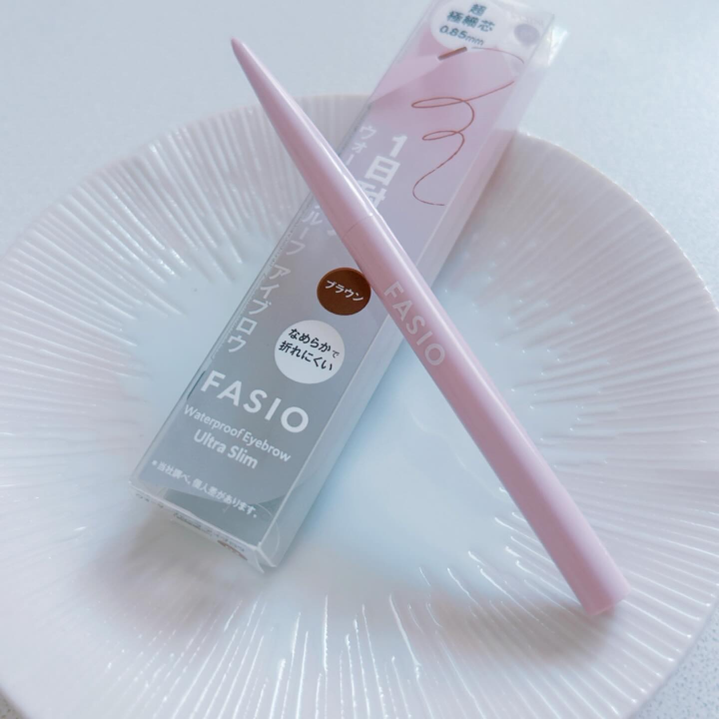 ウォータープルーフ アイブロウ(超極細芯)/FASIO/アイブロウペンシルを使ったクチコミ（2枚目）