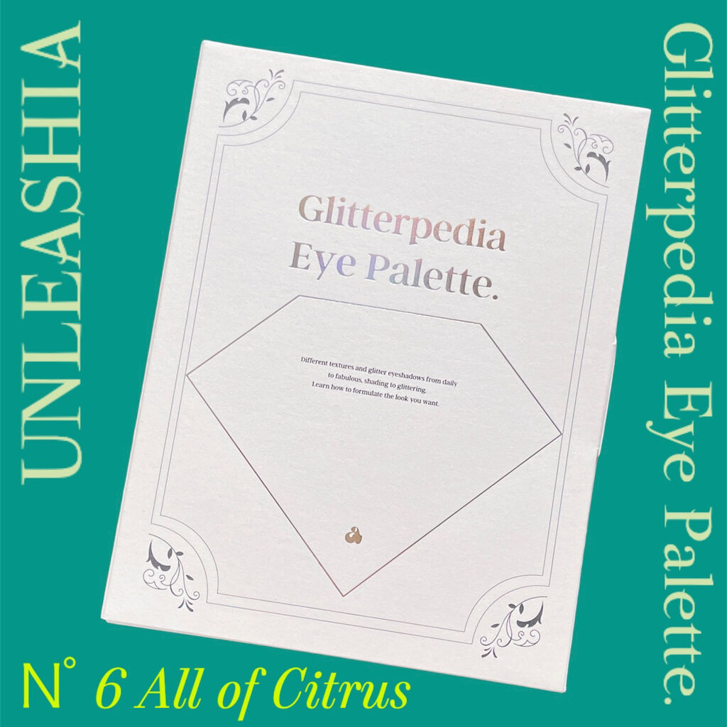 グリッターペディアアイパレット/unleashia/アイシャドウパレットを使ったクチコミ（1枚目）