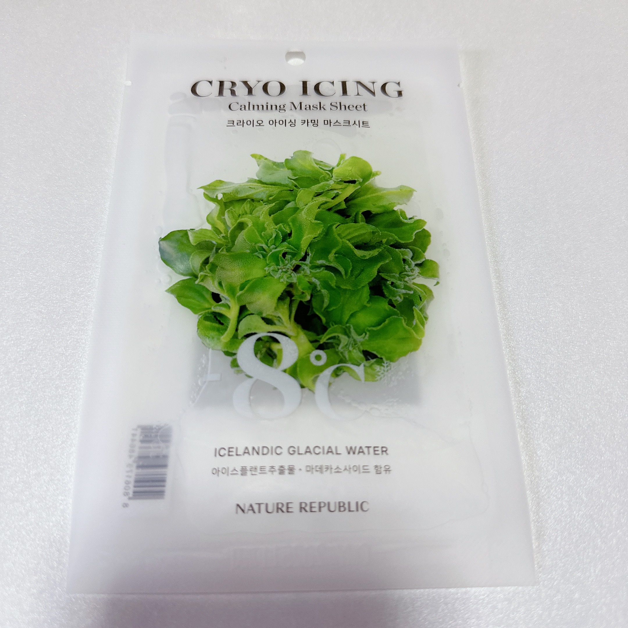 クライオ アイシング カーミング マスクシート/ネイチャーリパブリック/シートマスク・パックを使ったクチコミ（3枚目）