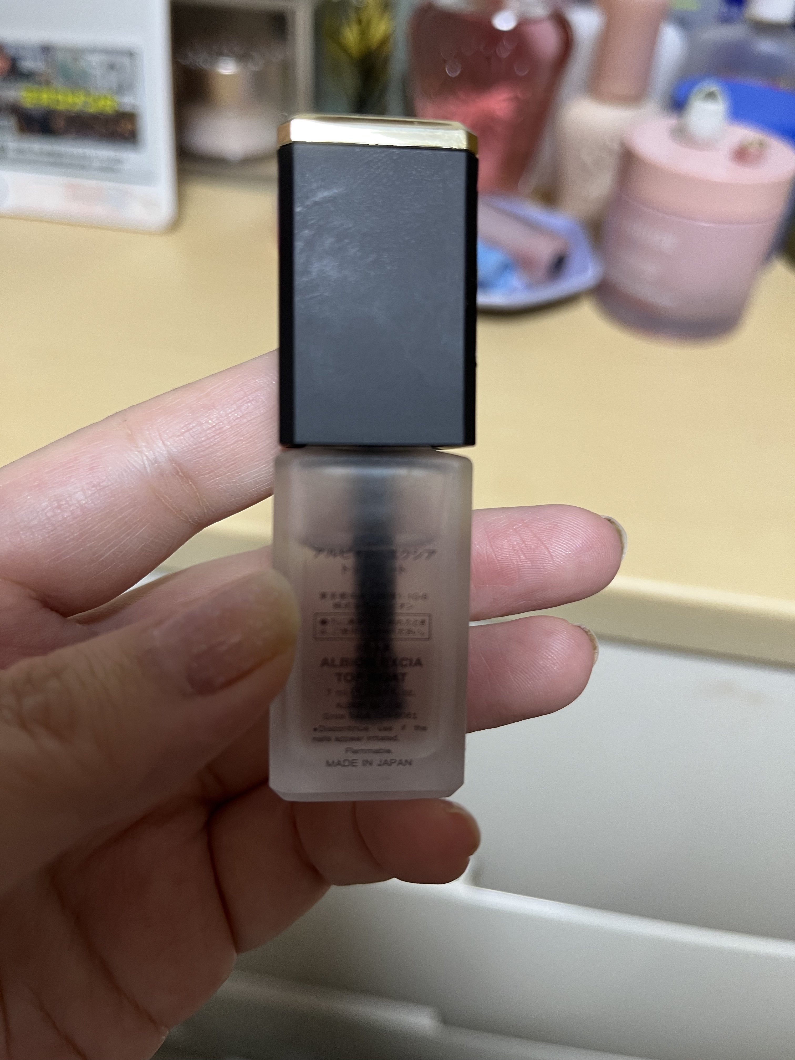 エクシア トップコート 7,0ml/ALBION/マニキュアを使ったクチコミ（2枚目）