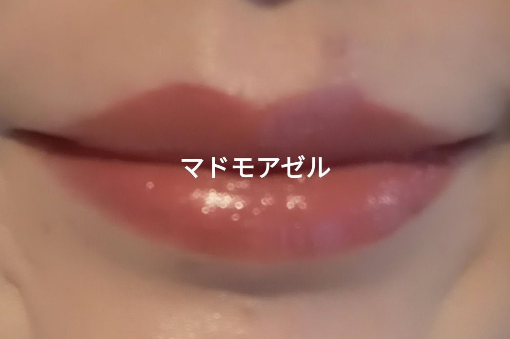 ルージュ ココ/CHANEL/口紅を使ったクチコミ(2枚目)