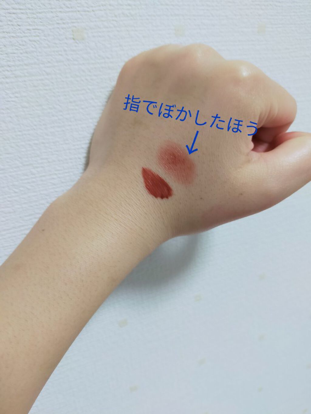 ムースタッチティントリップ		/BLEND BERRY/リップティントを使ったクチコミ（2枚目）