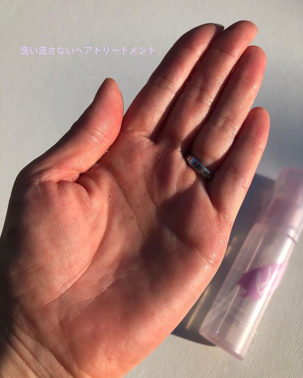 モイスチャーリペアエッセンスオイル/ララプリモ /アウトバストリートメントを使ったクチコミ（2枚目）