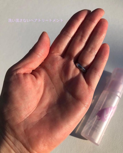 モイスチャーリペアエッセンスオイル/ララプリモ /アウトバストリートメントを使ったクチコミ(2枚目)