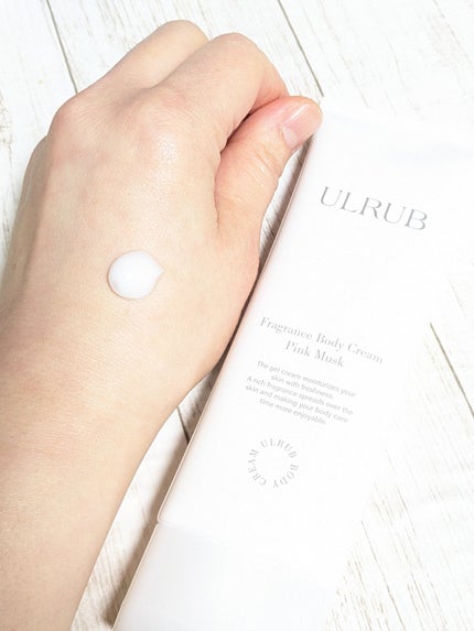 ウルラブ ボディクリーム/ULRUB/ボディクリームを使ったクチコミ(10枚目)