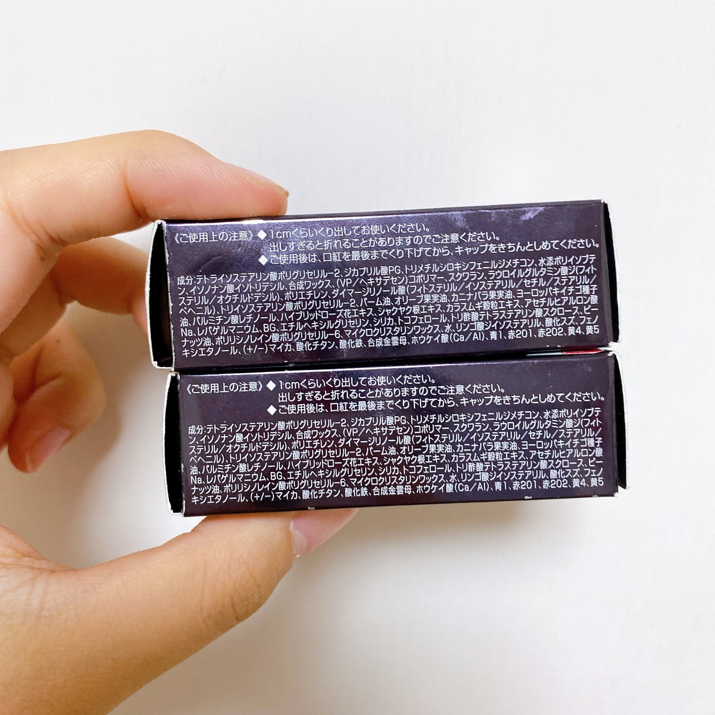 パーフェクトリップスティック/DHC/口紅を使ったクチコミ(6枚目)