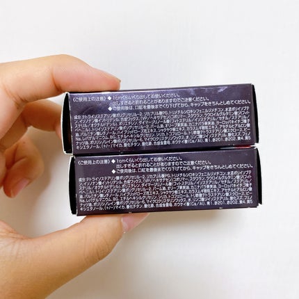 パーフェクトリップスティック/DHC/口紅を使ったクチコミ(6枚目)