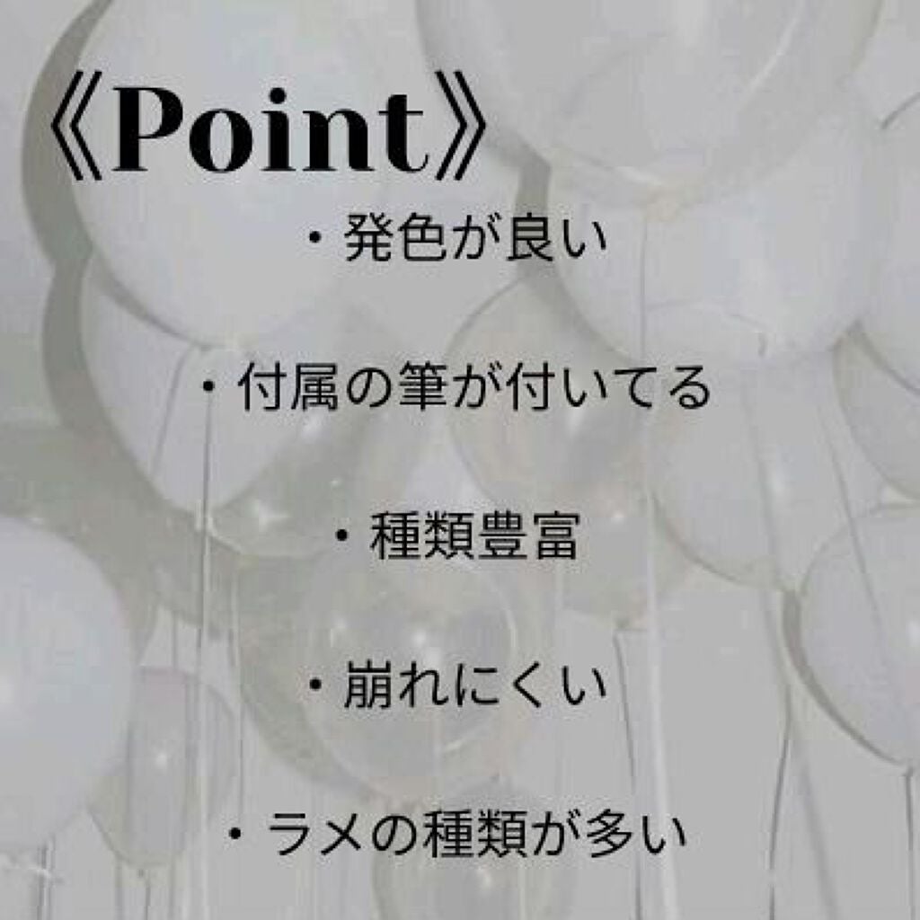 パーフェクトマルチアイズ/キャンメイク/アイシャドウパレットを使ったクチコミ(2枚目)