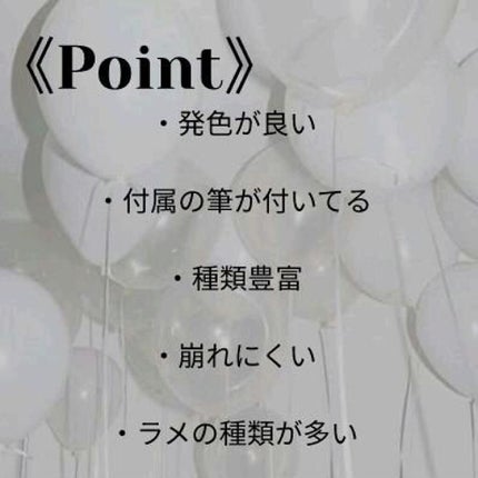 パーフェクトマルチアイズ/キャンメイク/アイシャドウパレットを使ったクチコミ(2枚目)