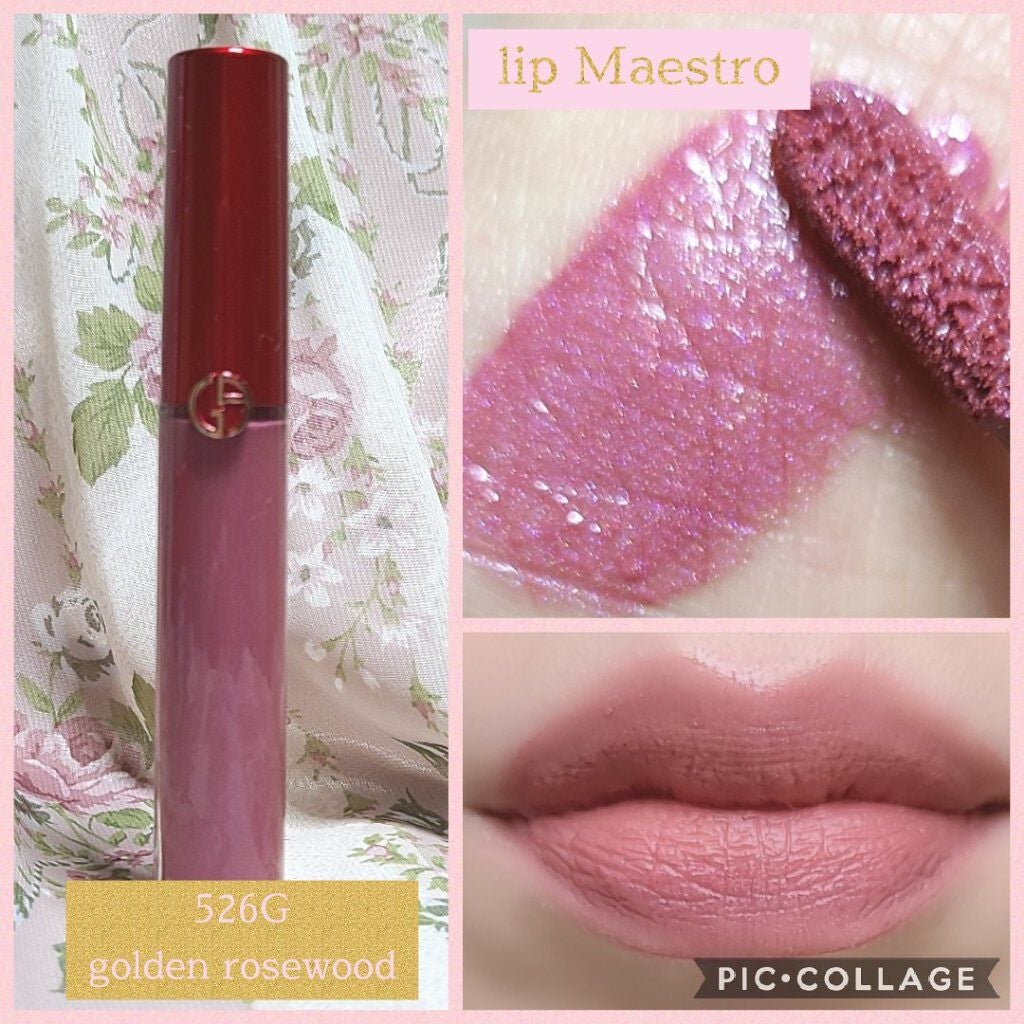 リップ マエストロ/ジョルジオ アルマーニ ビューティ/口紅を使ったクチコミ(1枚目)