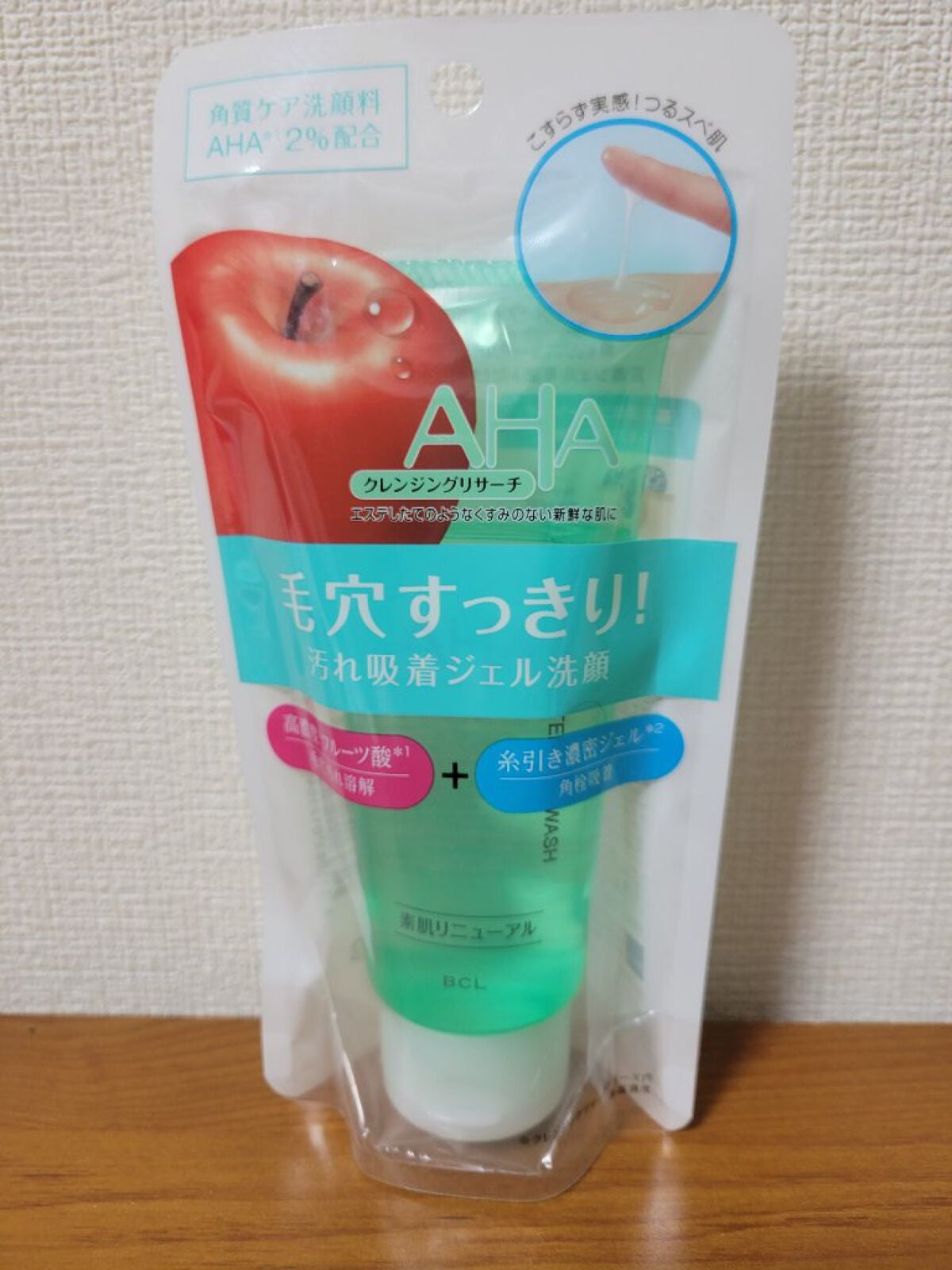 ジェルウォッシュ /クレンジングリサーチ/その他洗顔料を使ったクチコミ(1枚目)