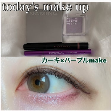 COLORFUL EYE PALETTE/NAMING./パウダーアイシャドウを使ったクチコミ（1枚目）