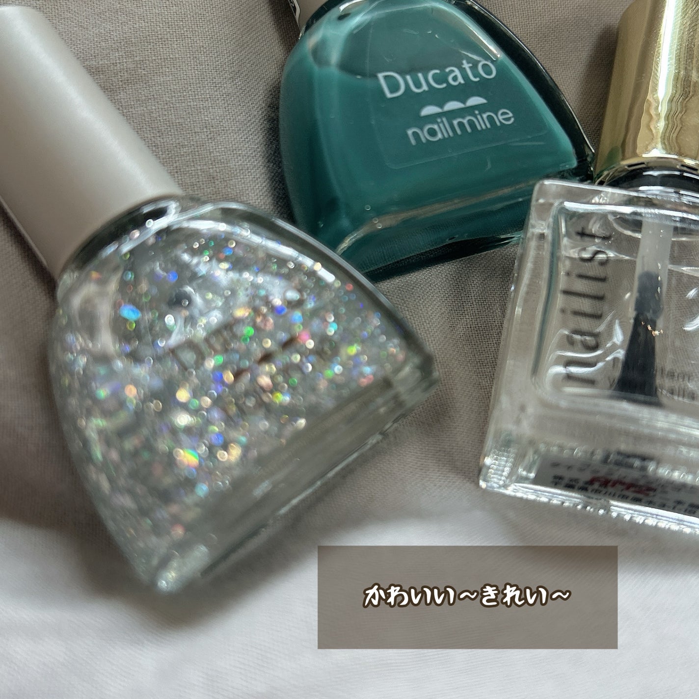 クイッククリスタルコートⅡ/ネイリスト/ネイルトップコートを使ったクチコミ(3枚目)