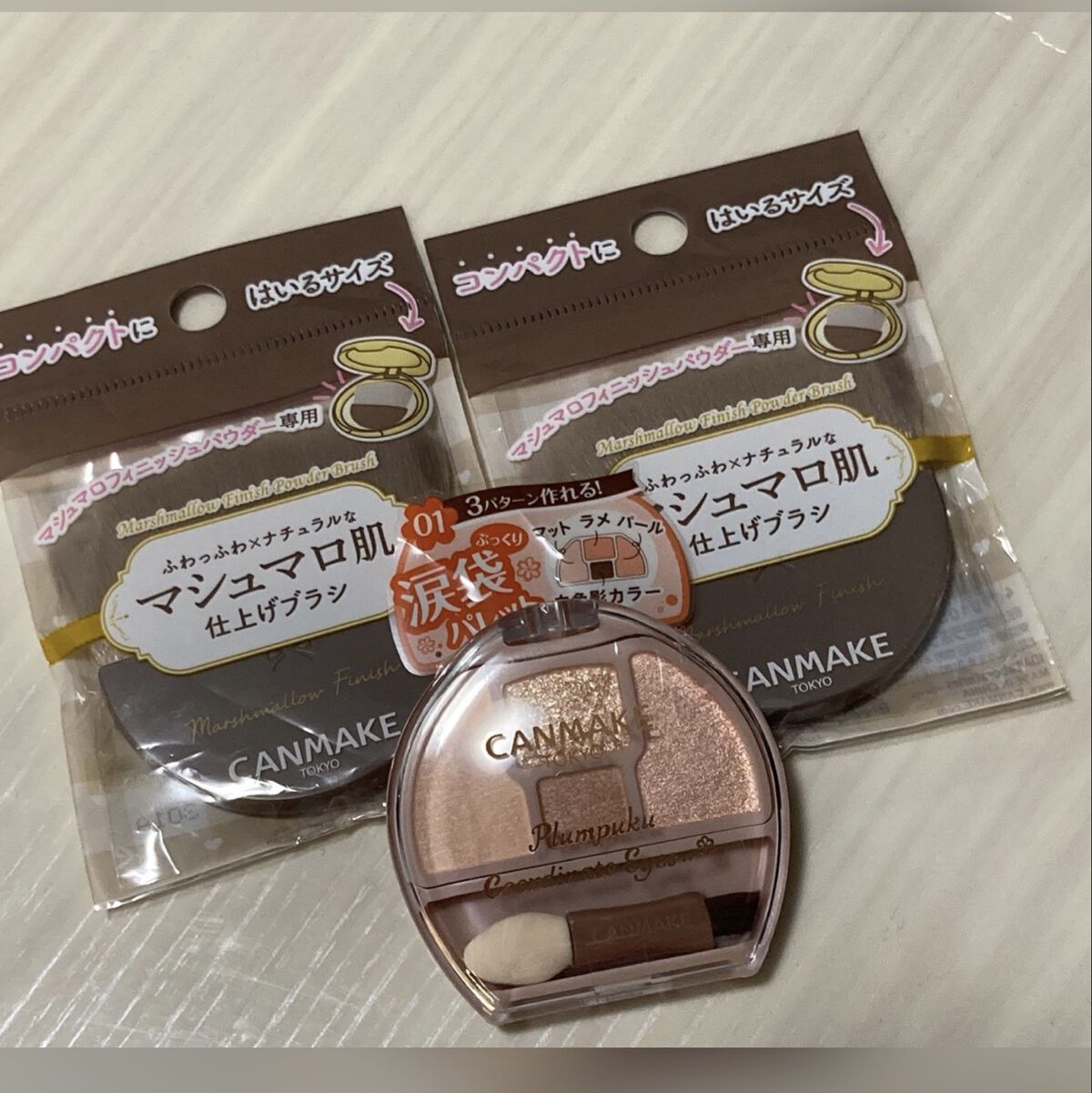 マシュマロフィニッシュパウダーブラシ/キャンメイク/メイクブラシを使ったクチコミ（1枚目）