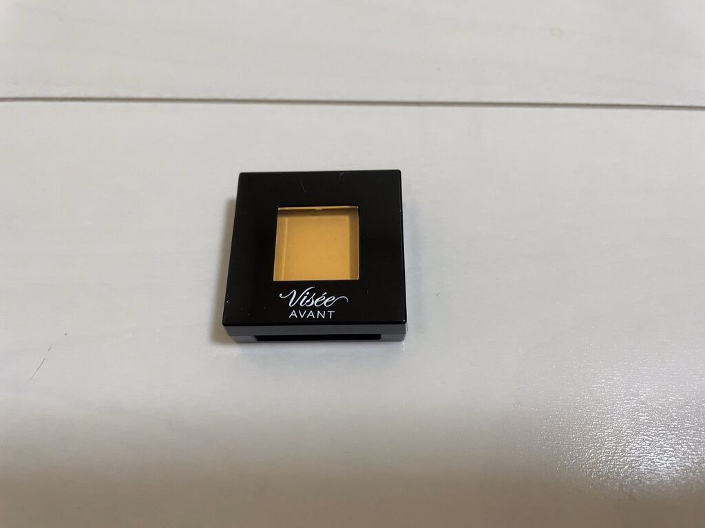 ヴィセ アヴァン シングルアイカラー 024 MUSTARD/Visée/単色アイシャドウを使ったクチコミ（1枚目）